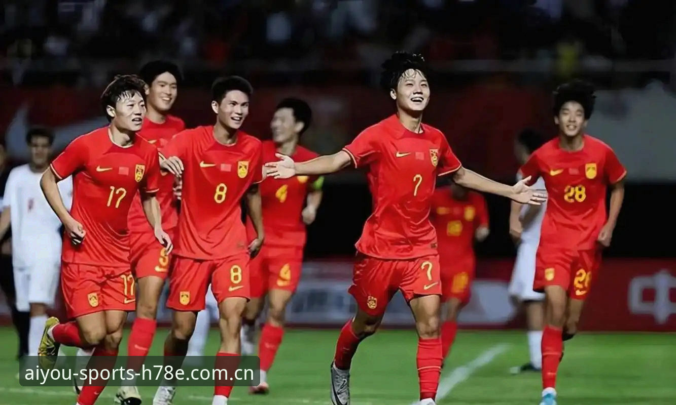 一次射门vs零封出局：U19国足土伦杯真实实力拷问