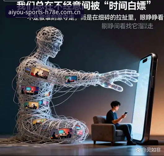 索斯盖特纪录片避坑指南：别让“男性圈层”带偏你的追赛节奏